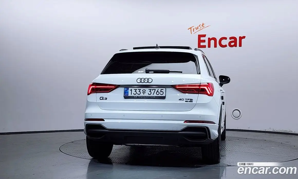 Audi Q3 2025 2.0 автомат (гидро), фото 4 Audi Q3 2025 2.0 автомат (гидро), фото 4