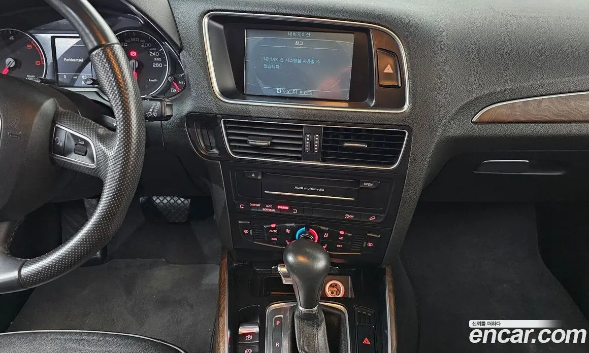Audi Q5 2010 2.0 автомат (гидро), фото 13