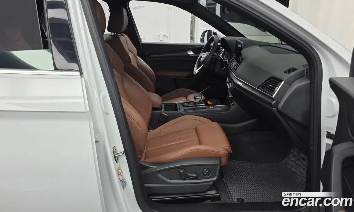 Audi Q5 2023 2.0 автомат (гидро), фото 17 Audi Q5 2023 2.0 автомат (гидро), фото 17