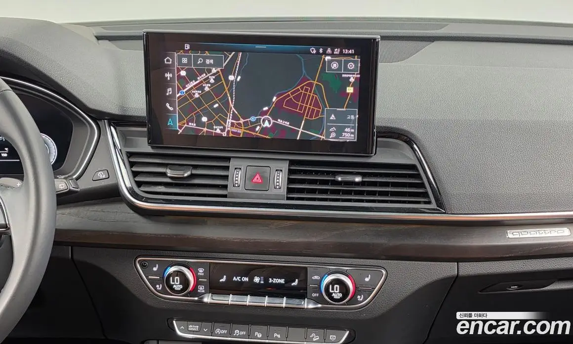 Audi Q5 2023 2.0 автомат (гидро), фото 20 Audi Q5 2023 2.0 автомат (гидро), фото 20