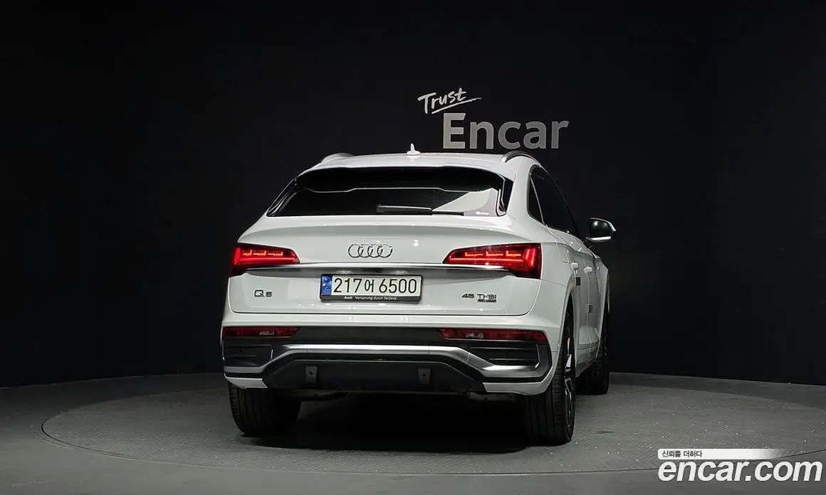 Audi Q5 2023 2.0 автомат (гидро), фото 4 Audi Q5 2023 2.0 автомат (гидро), фото 4