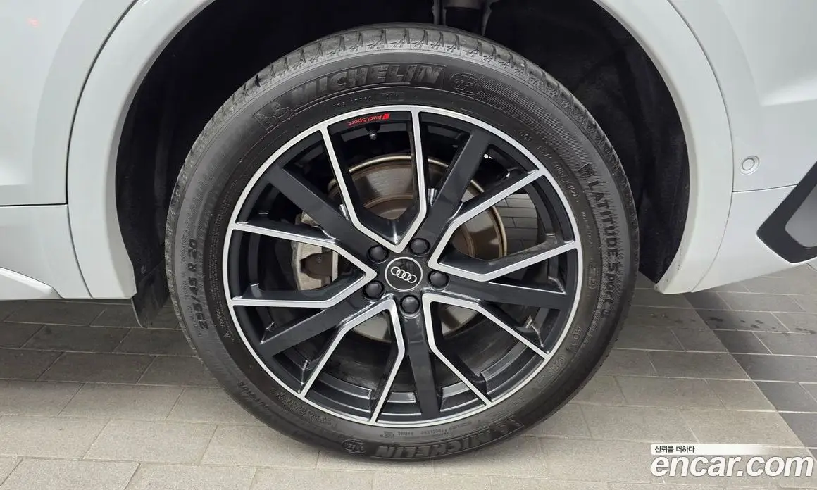 Audi Q5 2023 2.0 автомат (гидро), фото 7 Audi Q5 2023 2.0 автомат (гидро), фото 7
