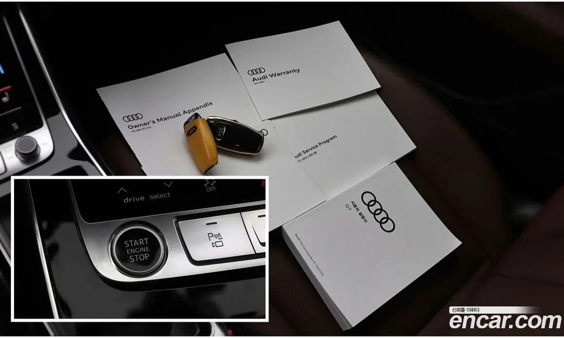 Audi Q7 2021 3.0 автомат (гидро), фото 18 Audi Q7 2021 3.0 автомат (гидро), фото 18