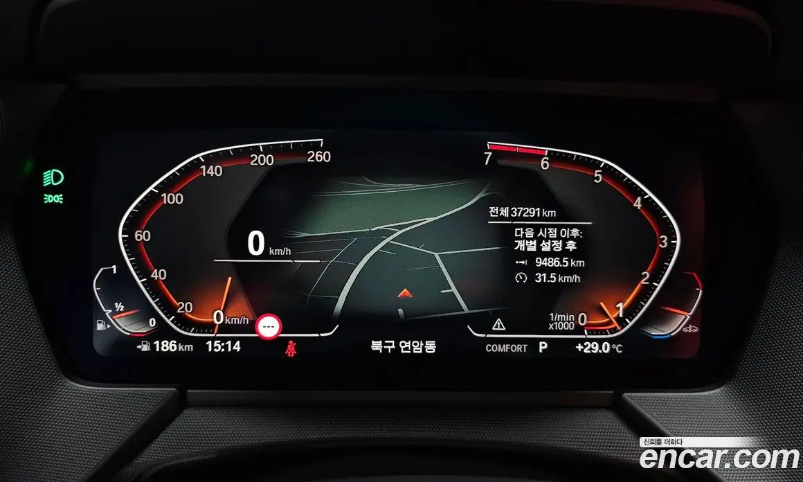 BMW 1 серия 2021 2.0 автомат (гидро), фото 11 BMW 1 серия 2021 2.0 автомат (гидро), фото 11