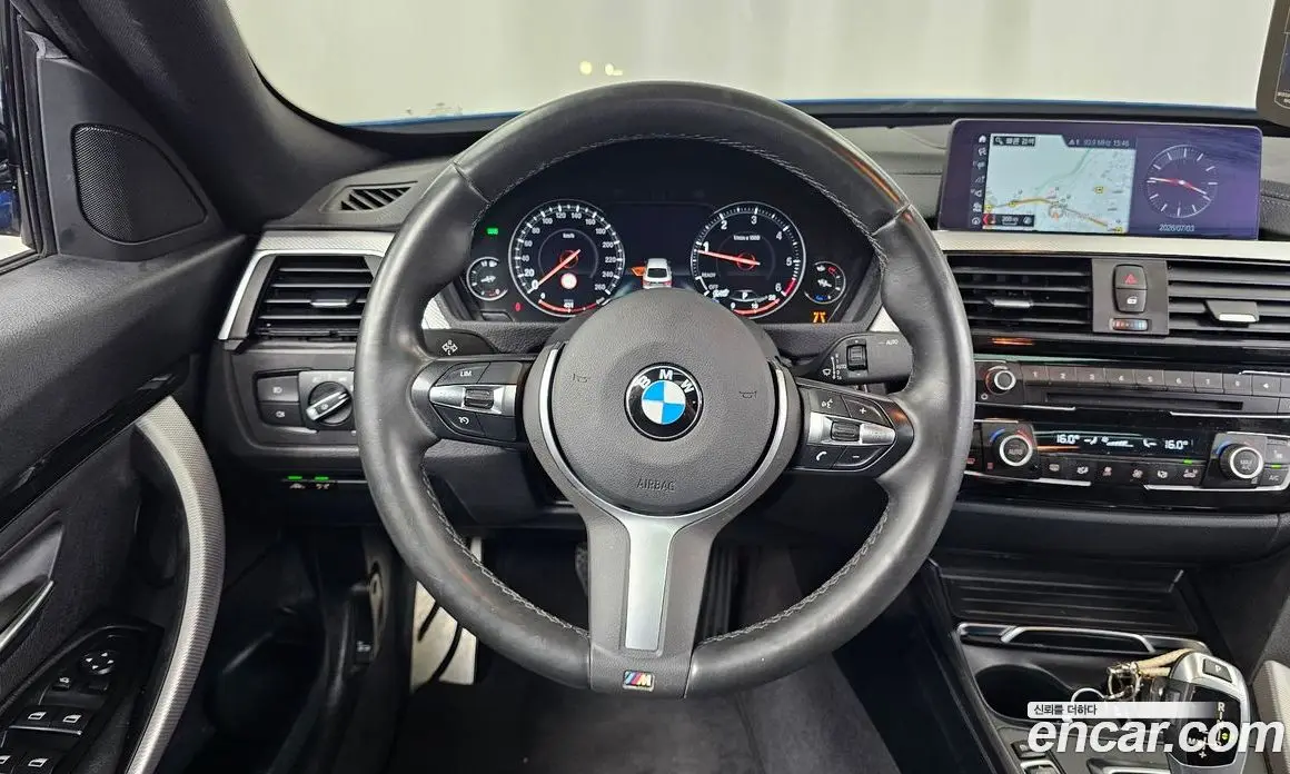 BMW 3 серия 2020 2.0 автомат (гидро), фото 19 BMW 3 серия 2020 2.0 автомат (гидро), фото 19