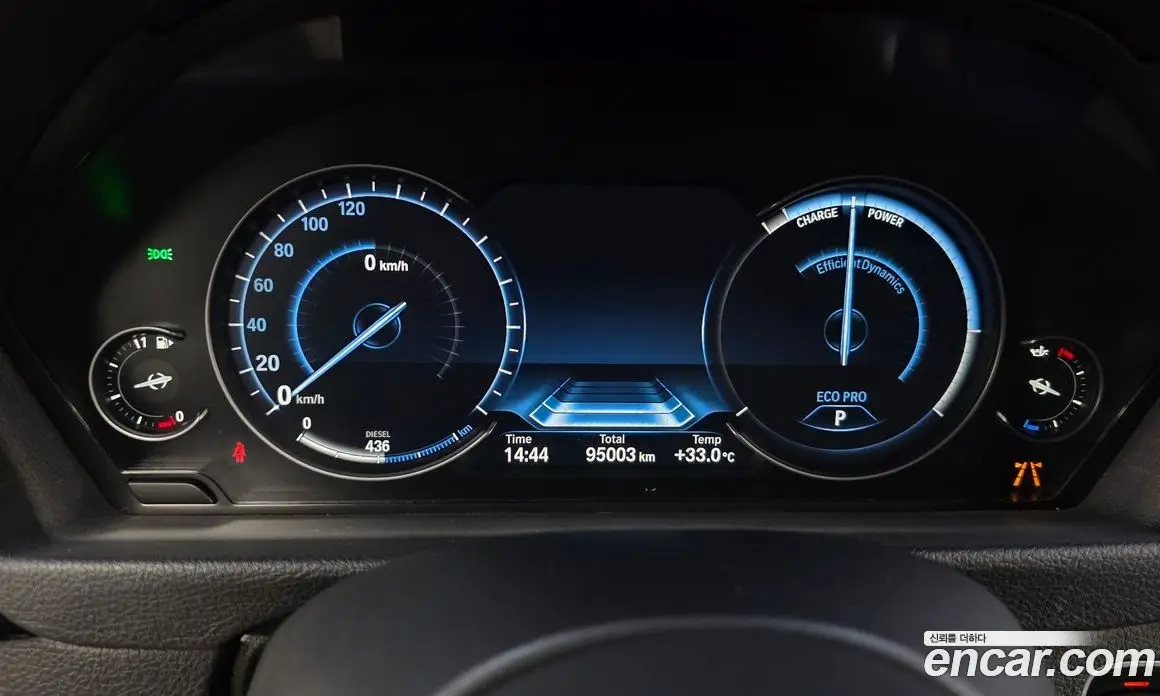 BMW 3 серия 2020 2.0 автомат (гидро), фото 11 BMW 3 серия 2020 2.0 автомат (гидро), фото 11