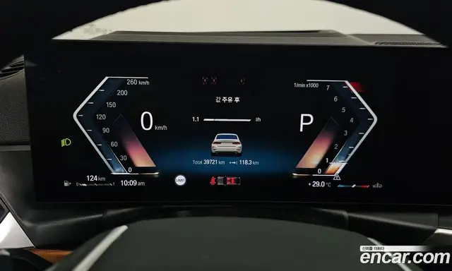BMW 3 серия 2023 2.0 автомат (гидро), миниатюра 8
