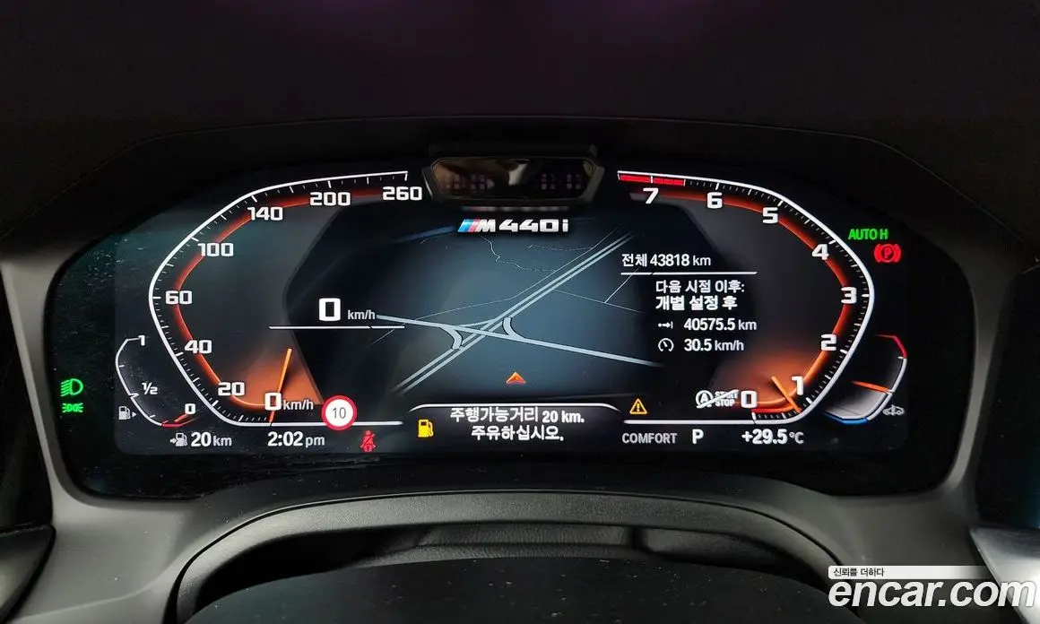 BMW 4 серия 2021 3.0 автомат (гидро), фото 8 BMW 4 серия 2021 3.0 автомат (гидро), фото 8