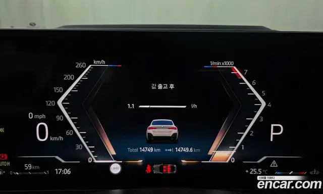 BMW 4 серия 2025 2.0 автомат (гидро), миниатюра 10