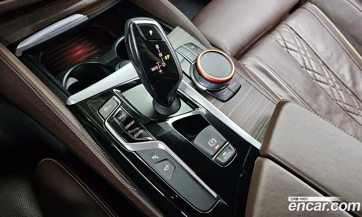 BMW 5 серия 2017 2.0 автомат (гидро), фото 12 BMW 5 серия 2017 2.0 автомат (гидро), фото 12