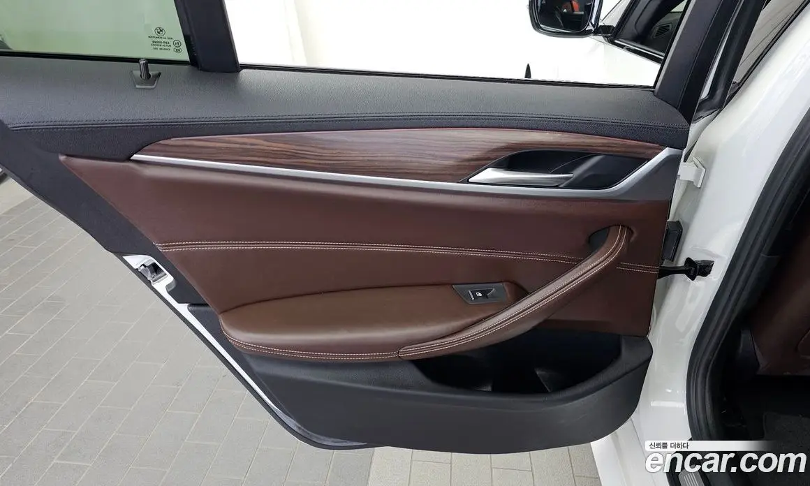 BMW 5 серия 2017 2.0 автомат (гидро), фото 15 BMW 5 серия 2017 2.0 автомат (гидро), фото 15