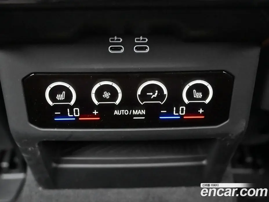 BMW 5 серия 2024 2.0 автомат (гидро), фото 12 BMW 5 серия 2024 2.0 автомат (гидро), фото 12