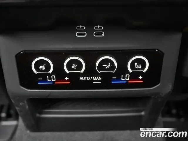 BMW 5 серия 2024 2.0 автомат (гидро), миниатюра 12