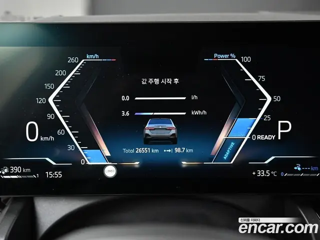 BMW 5 серия 2024 2.0 автомат (гидро), миниатюра 5 BMW 5 серия 2024 2.0 автомат (гидро), миниатюра 5