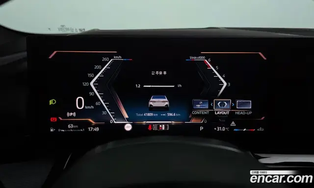 BMW 5 серия 2024 2.0 автомат (гидро), миниатюра 11