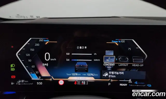 BMW 5 серия 2025 3.0 автомат (гидро), миниатюра 11 BMW 5 серия 2025 3.0 автомат (гидро), миниатюра 11