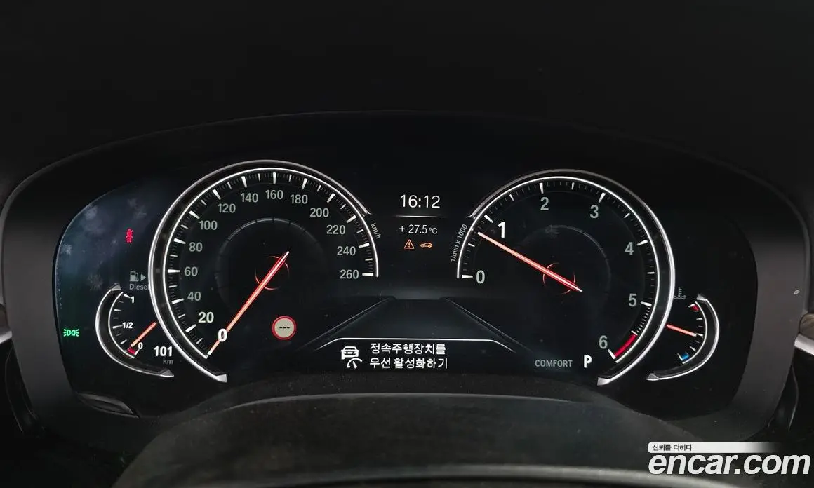 BMW 6 серия 2018 3.0 автомат (гидро), фото 11 BMW 6 серия 2018 3.0 автомат (гидро), фото 11