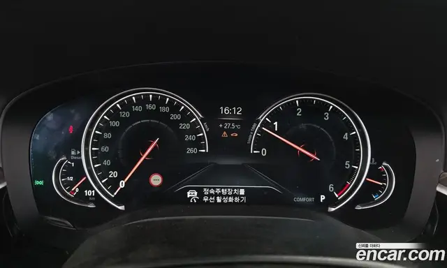 BMW 6 серия 2018 3.0 автомат (гидро), миниатюра 11 BMW 6 серия 2018 3.0 автомат (гидро), миниатюра 11