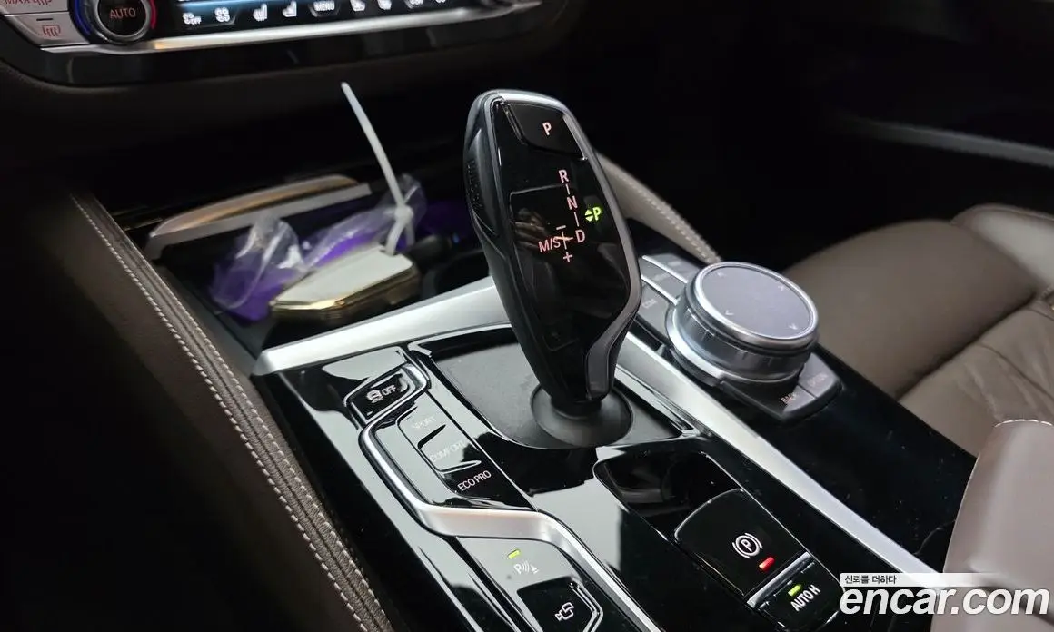 BMW 6 серия 2024 3.0 автомат (гидро), фото 12 BMW 6 серия 2024 3.0 автомат (гидро), фото 12