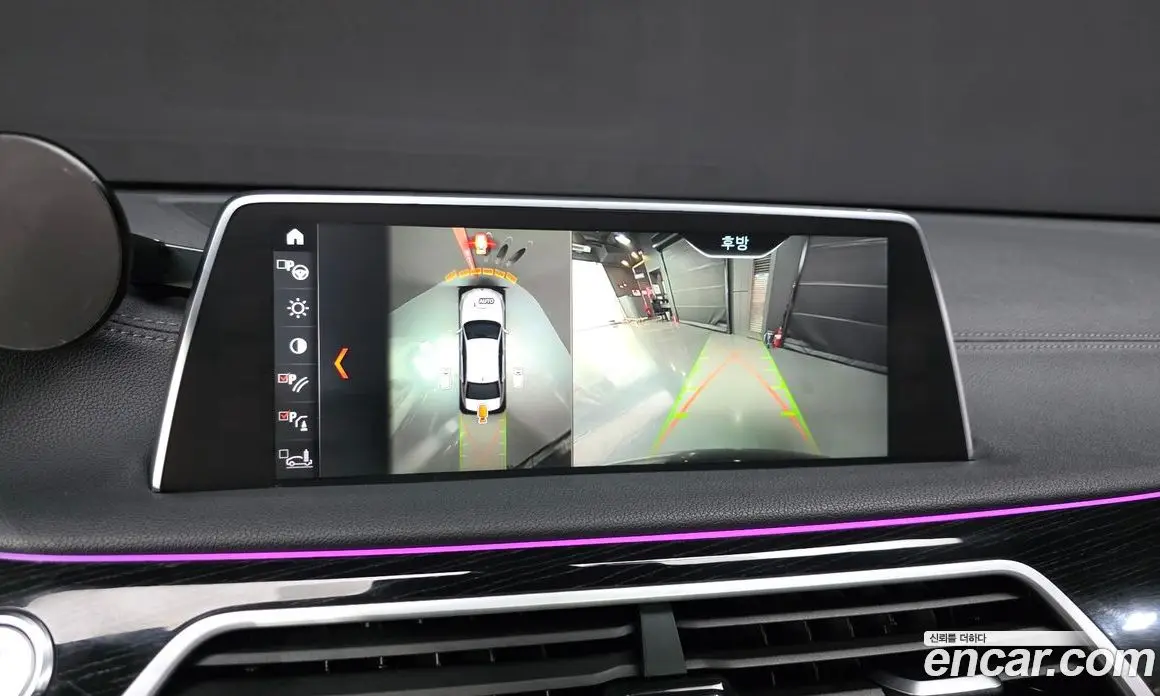BMW 7 серия 2018 3.0 автомат (гидро), фото 21 BMW 7 серия 2018 3.0 автомат (гидро), фото 21