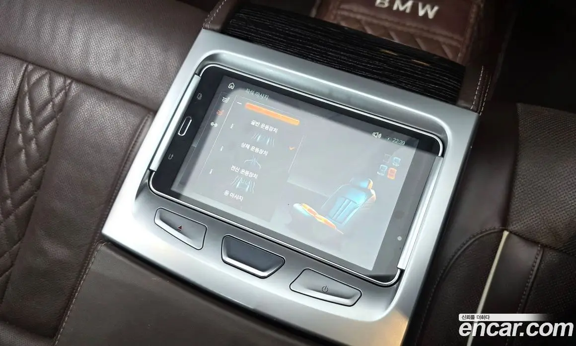 BMW 7 серия 2018 3.0 автомат (гидро), фото 30 BMW 7 серия 2018 3.0 автомат (гидро), фото 30