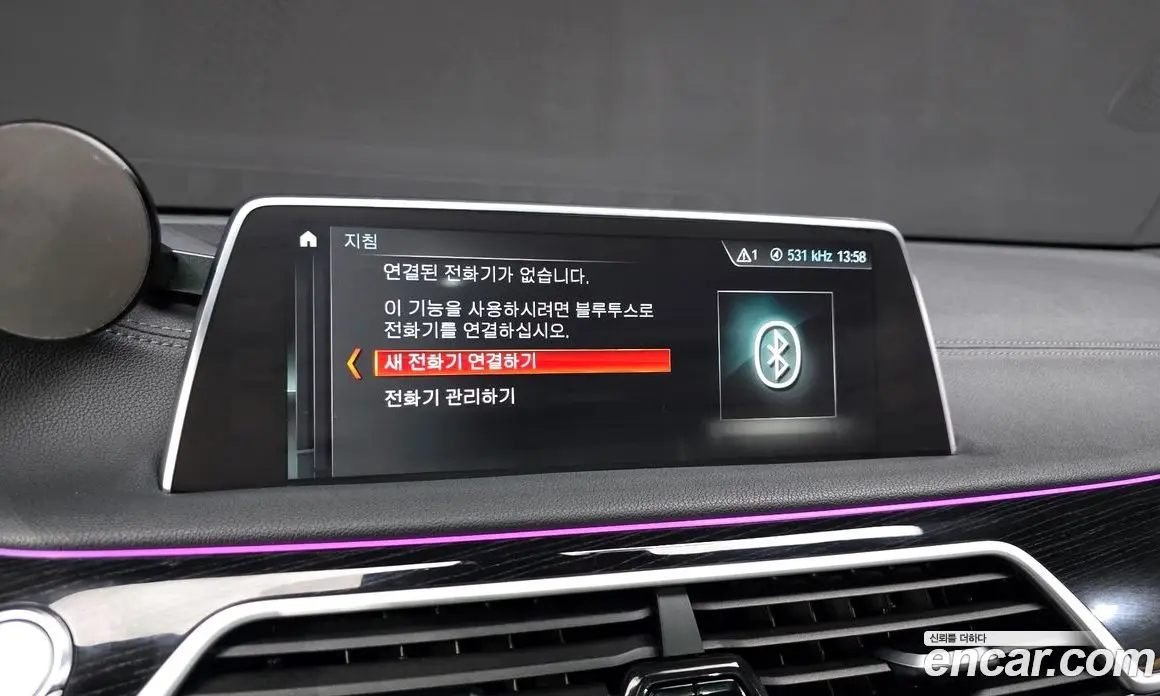 BMW 7 серия 2018 3.0 автомат (гидро), фото 34 BMW 7 серия 2018 3.0 автомат (гидро), фото 34