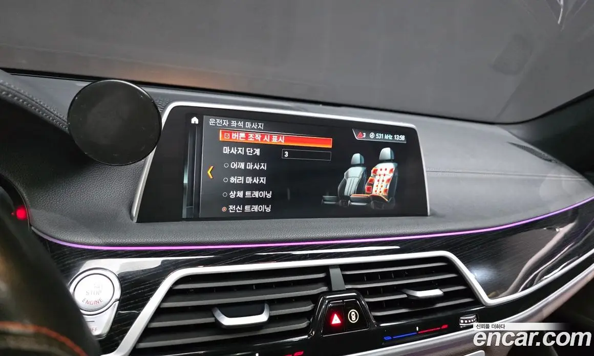 BMW 7 серия 2018 3.0 автомат (гидро), фото 35 BMW 7 серия 2018 3.0 автомат (гидро), фото 35