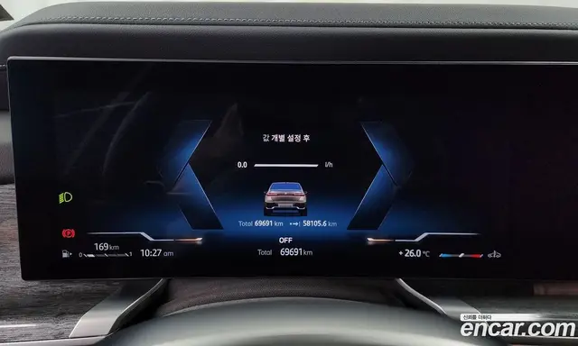 BMW 7 серия 2023 3.0 автомат (гидро), миниатюра 11