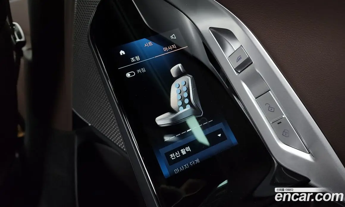 BMW 7 серия 2023 3.0 автомат (гидро), фото 31