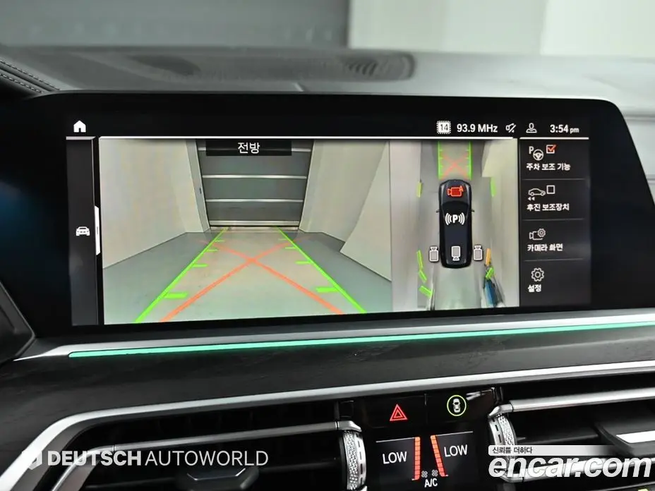 BMW X7 2021 3.0 автомат (гидро), фото 15 BMW X7 2021 3.0 автомат (гидро), фото 15