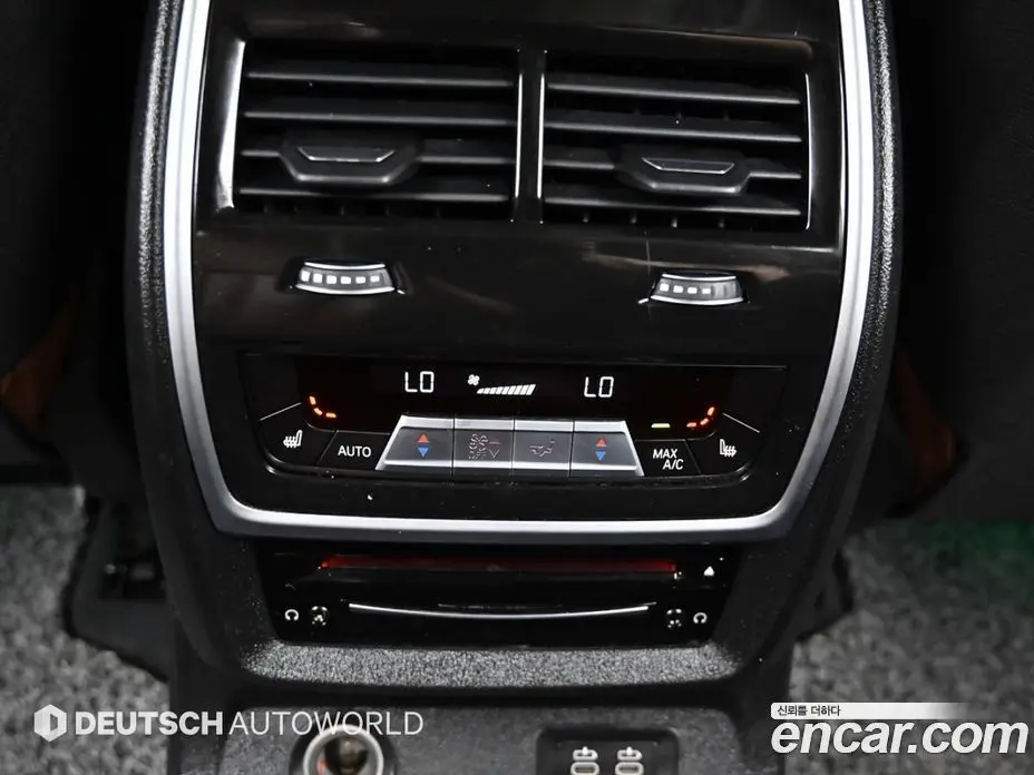 BMW X7 2021 3.0 автомат (гидро), фото 16 BMW X7 2021 3.0 автомат (гидро), фото 16