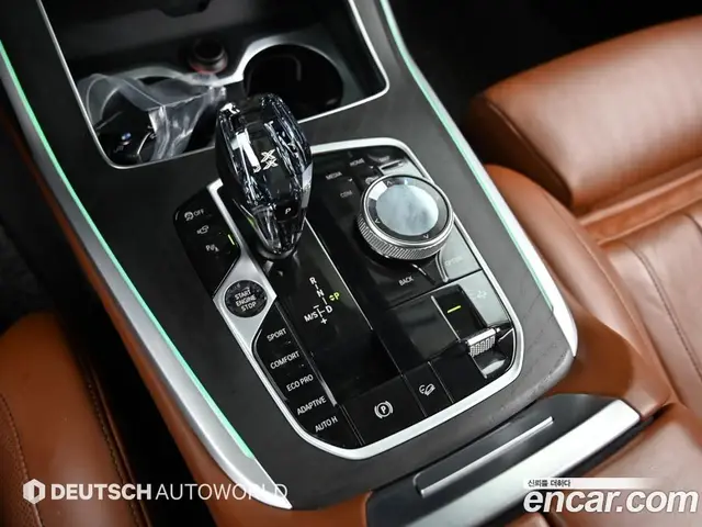 BMW X7 2021 3.0 автомат (гидро), миниатюра 9 BMW X7 2021 3.0 автомат (гидро), миниатюра 9