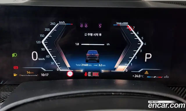 BMW X7 2025 3.0 автомат (гидро), миниатюра 11 BMW X7 2025 3.0 автомат (гидро), миниатюра 11