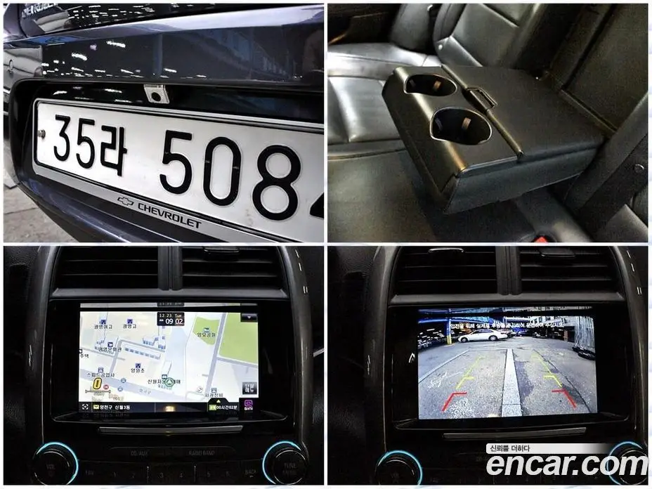 Chevrolet Malibu 2014 2.0 автомат (гидро), фото 19
