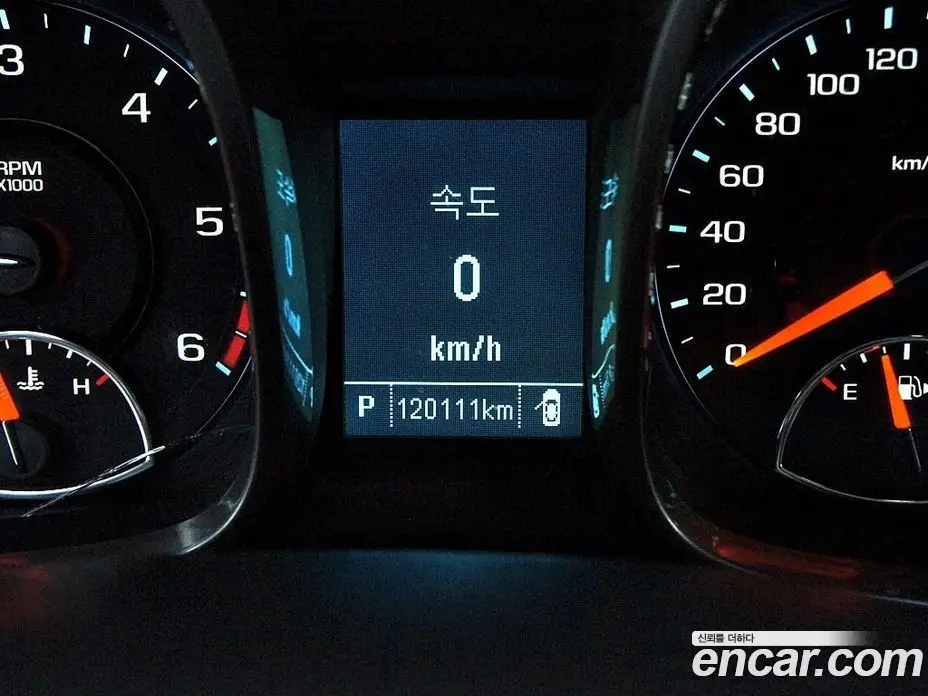 Chevrolet Malibu 2014 2.0 автомат (гидро), фото 8