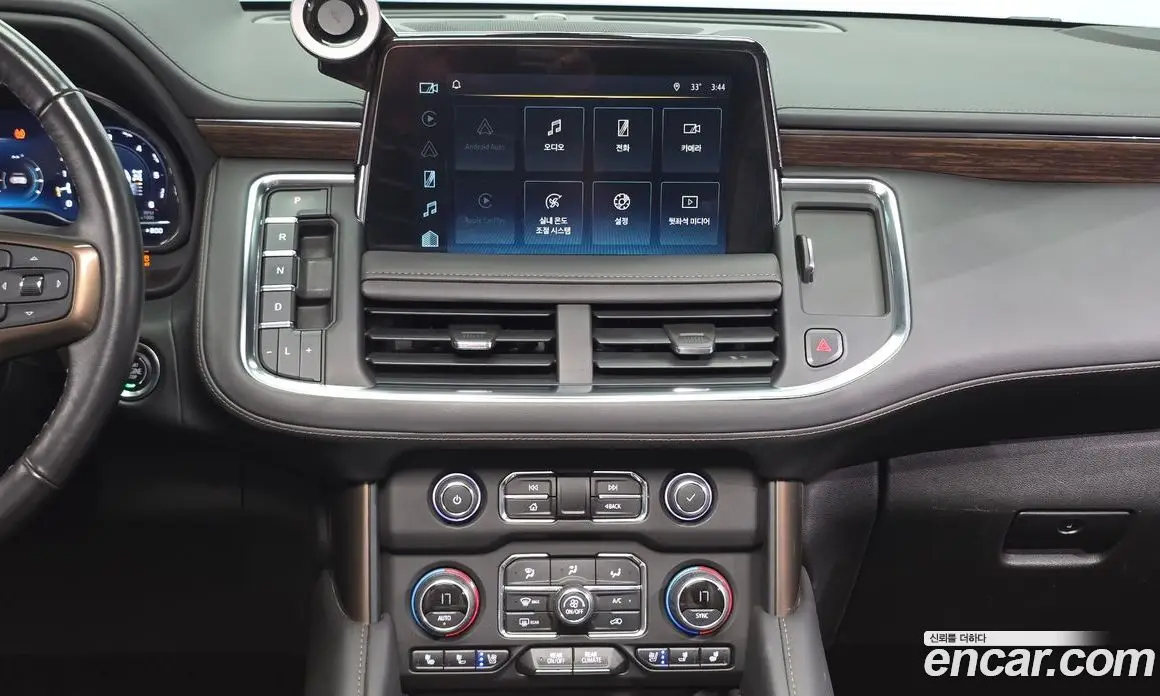 Chevrolet Tahoe 2022 6.2 автомат (гидро), фото 20 Chevrolet Tahoe 2022 6.2 автомат (гидро), фото 20