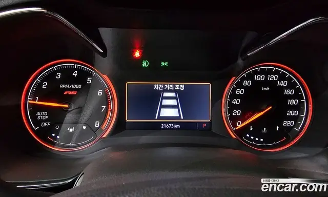 Chevrolet TrailBlazer 2022 1.3 автомат (гидро), миниатюра 8 Chevrolet TrailBlazer 2022 1.3 автомат (гидро), миниатюра 8
