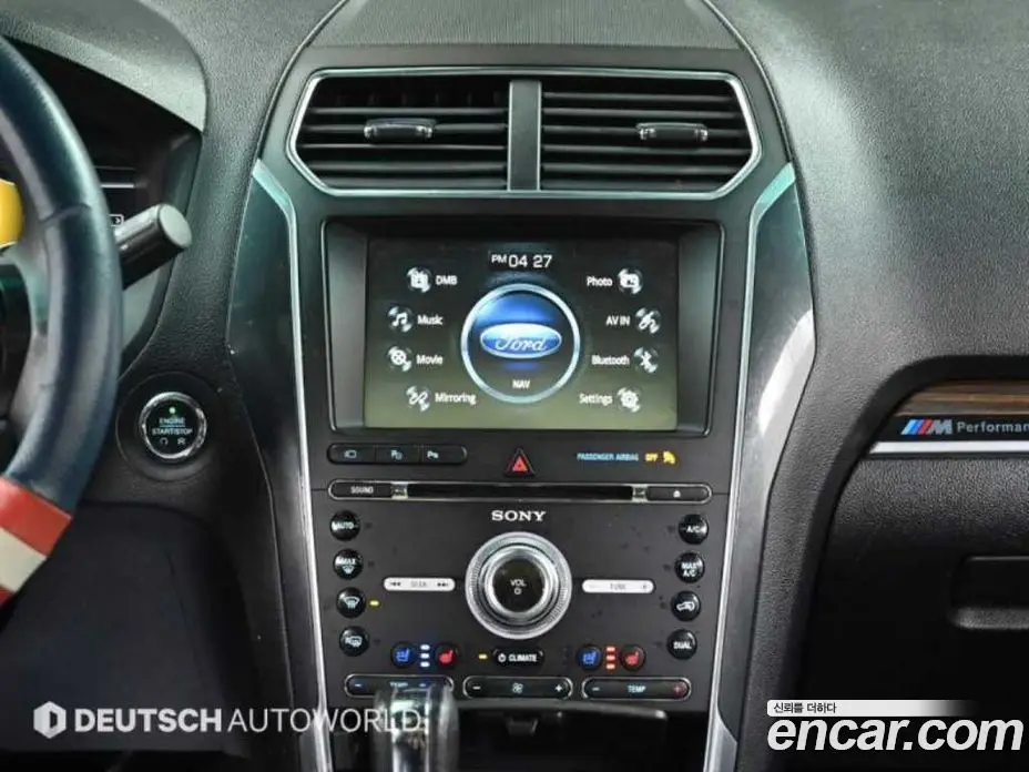 Ford Explorer 2015 2.3 автомат (гидро), фото 14 Ford Explorer 2015 2.3 автомат (гидро), фото 14