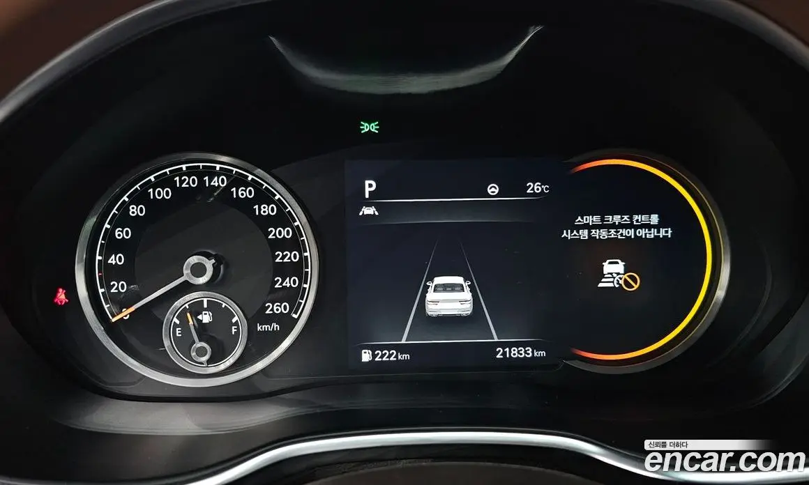 Genesis G80 2021 2.5 автомат (гидро), фото 11 Genesis G80 2021 2.5 автомат (гидро), фото 11
