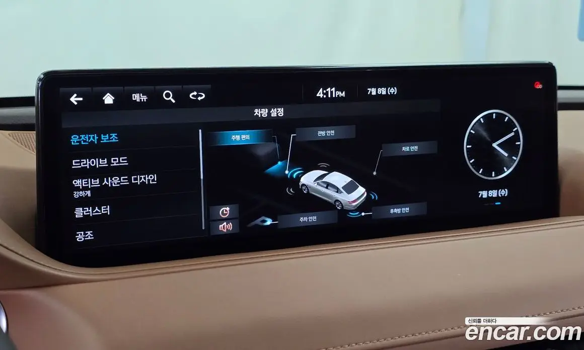 Genesis G80 2021 2.5 автомат (гидро), фото 21 Genesis G80 2021 2.5 автомат (гидро), фото 21