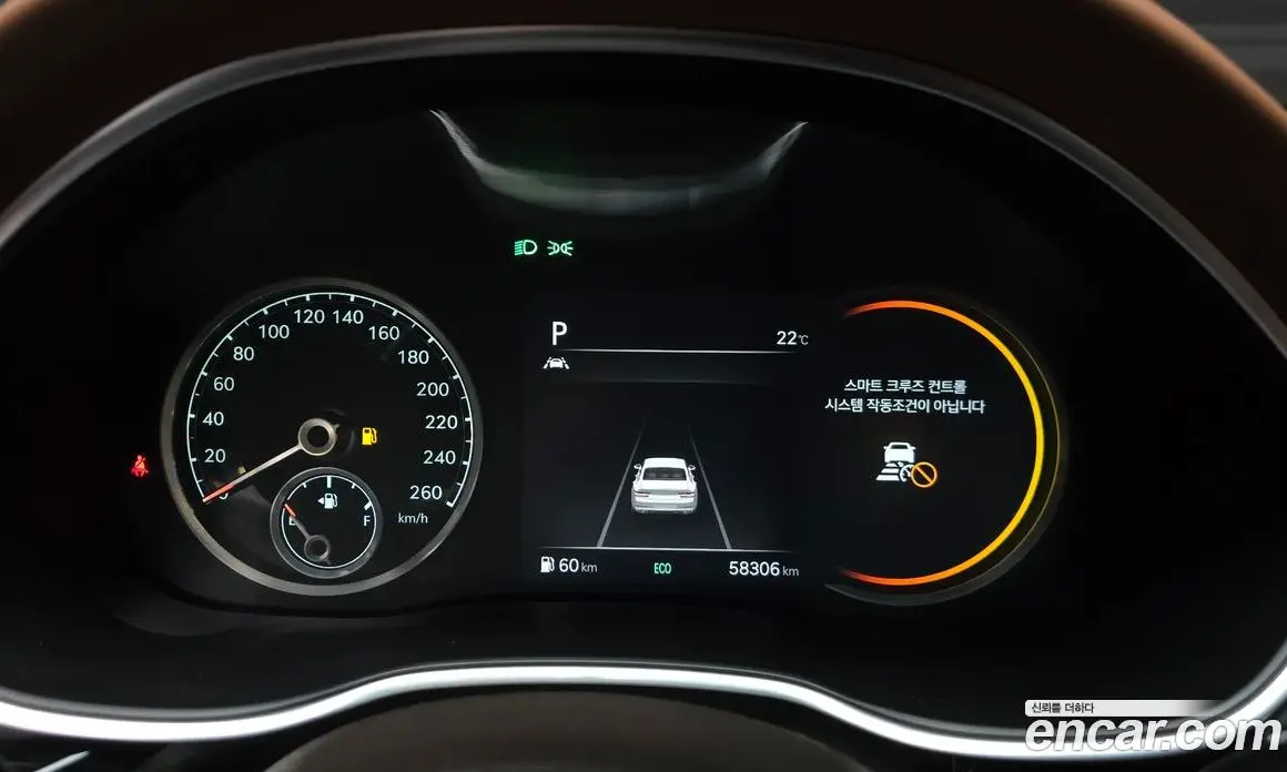 Genesis G80 2021 2.5 автомат (гидро), фото 8 Genesis G80 2021 2.5 автомат (гидро), фото 8