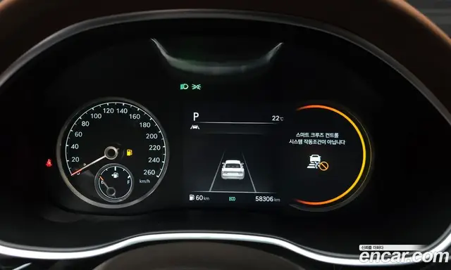 Genesis G80 2021 2.5 автомат (гидро), миниатюра 8 Genesis G80 2021 2.5 автомат (гидро), миниатюра 8