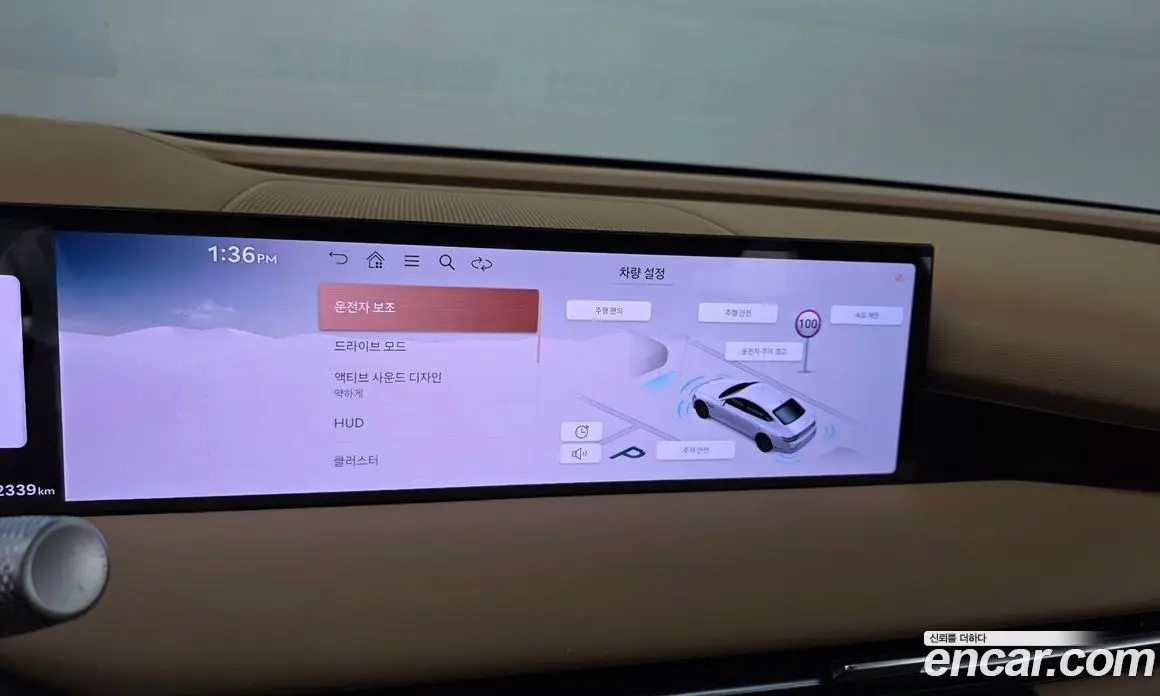Genesis G80 2024 2.5 автомат (гидро), фото 33
