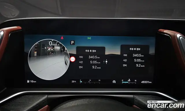 Genesis G90 2022 3.5 автомат (гидро), миниатюра 11 Genesis G90 2022 3.5 автомат (гидро), миниатюра 11