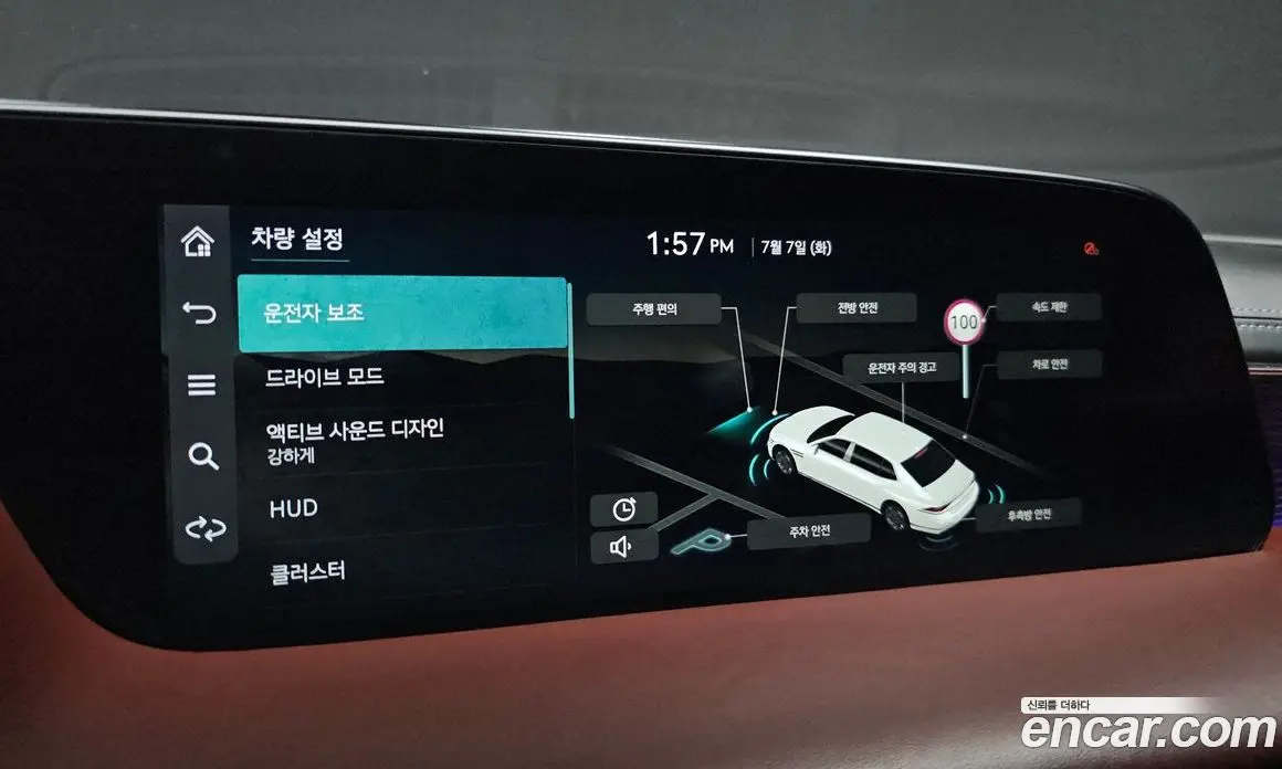 Genesis G90 2022 3.5 автомат (гидро), фото 21 Genesis G90 2022 3.5 автомат (гидро), фото 21