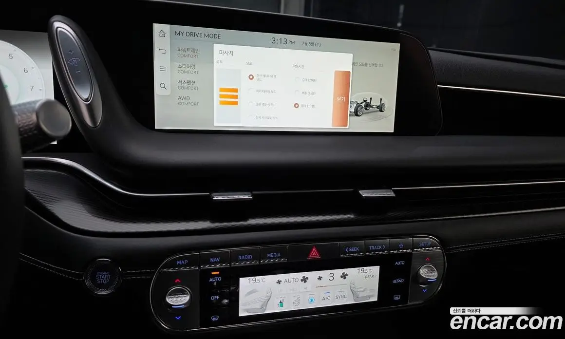 Genesis G90 2022 3.5 автомат (гидро), фото 20 Genesis G90 2022 3.5 автомат (гидро), фото 20