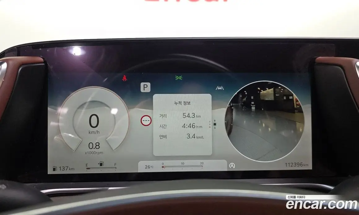 Genesis G90 2022 3.5 автомат (гидро), фото 11 Genesis G90 2022 3.5 автомат (гидро), фото 11