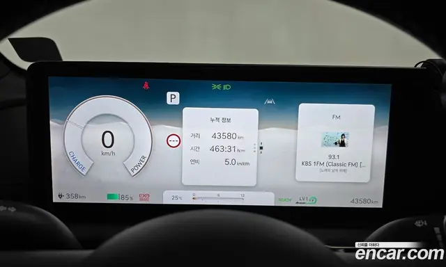 Genesis GV60 2022 0.1 автомат (гидро), миниатюра 11 Genesis GV60 2022 0.1 автомат (гидро), миниатюра 11