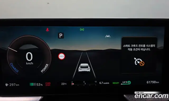Genesis GV60 2022 0.1 автомат (гидро), миниатюра 10 Genesis GV60 2022 0.1 автомат (гидро), миниатюра 10