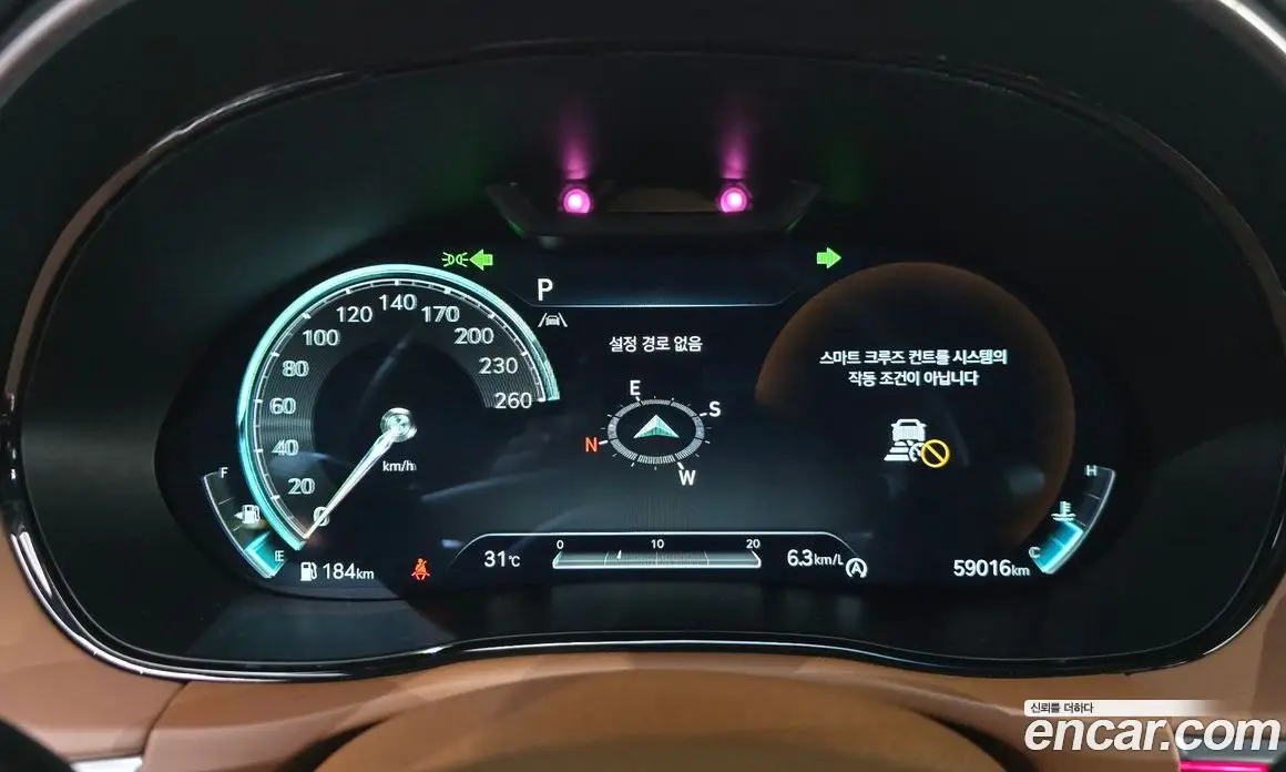 Genesis GV70 2022 2.5 автомат (гидро), фото 11 Genesis GV70 2022 2.5 автомат (гидро), фото 11